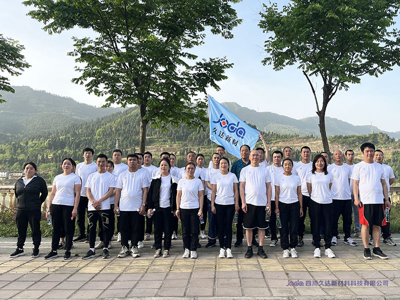 久達新材舉辦“慶五一?迎五四”健康樂跑活動