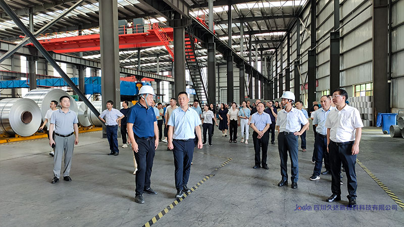 廣元市利州區(qū)政協主席李映文率隊考察久達新材