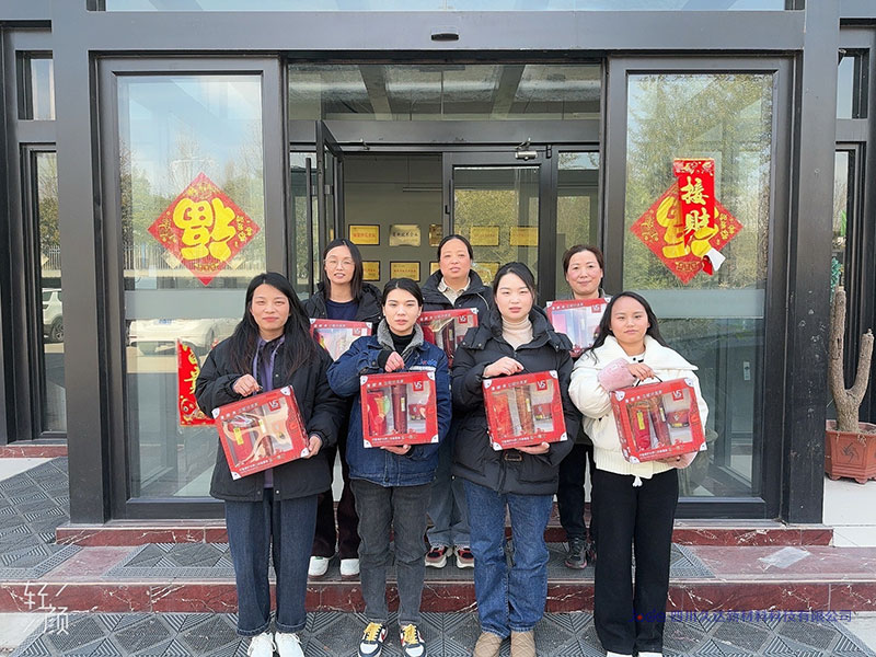 表彰“最美久達人” ！共慶“三八”婦女節！