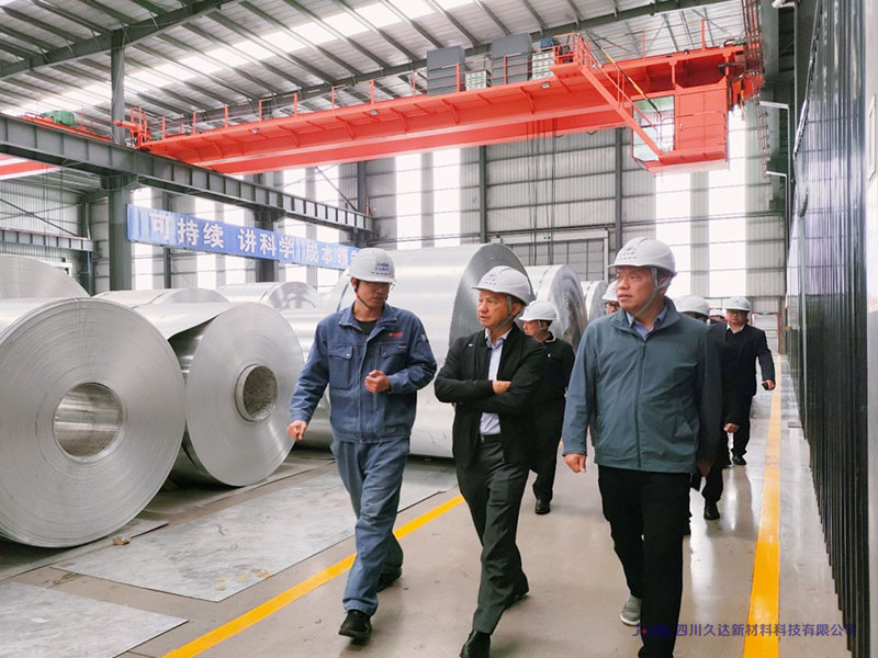 齊力鋁業管保強考察久達新材