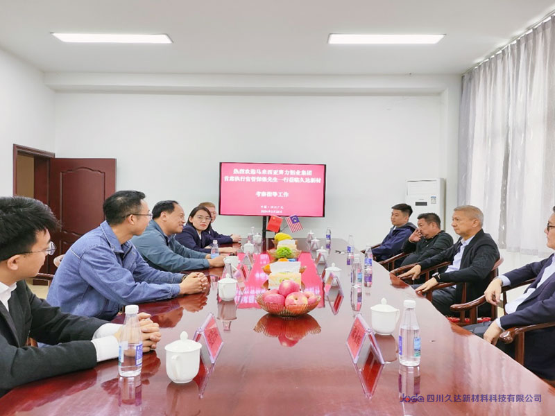 齊力鋁業管保強考察久達新材