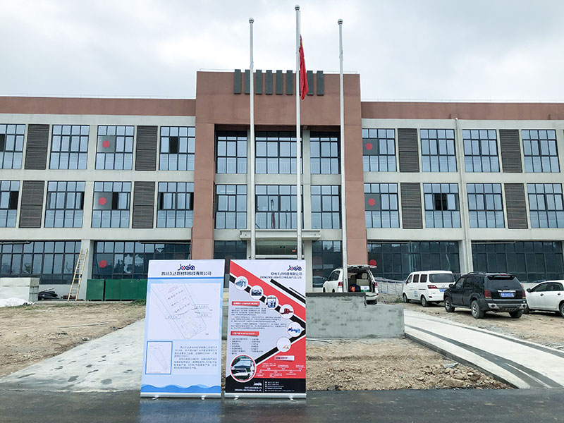 四川廣元新增7萬噸鋁桿產能