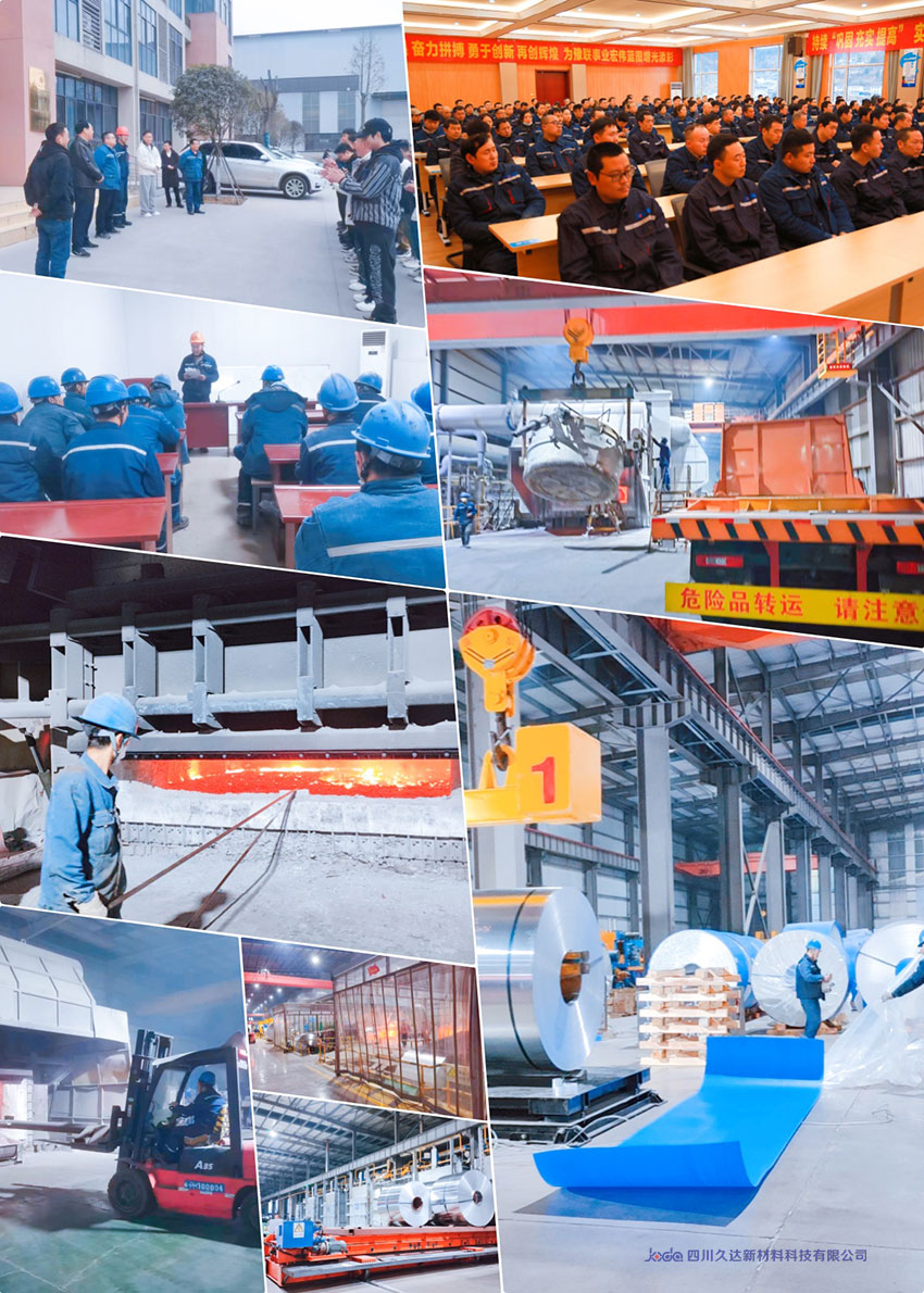 久達新材新氣象、新起點：迎接奮斗正當時！