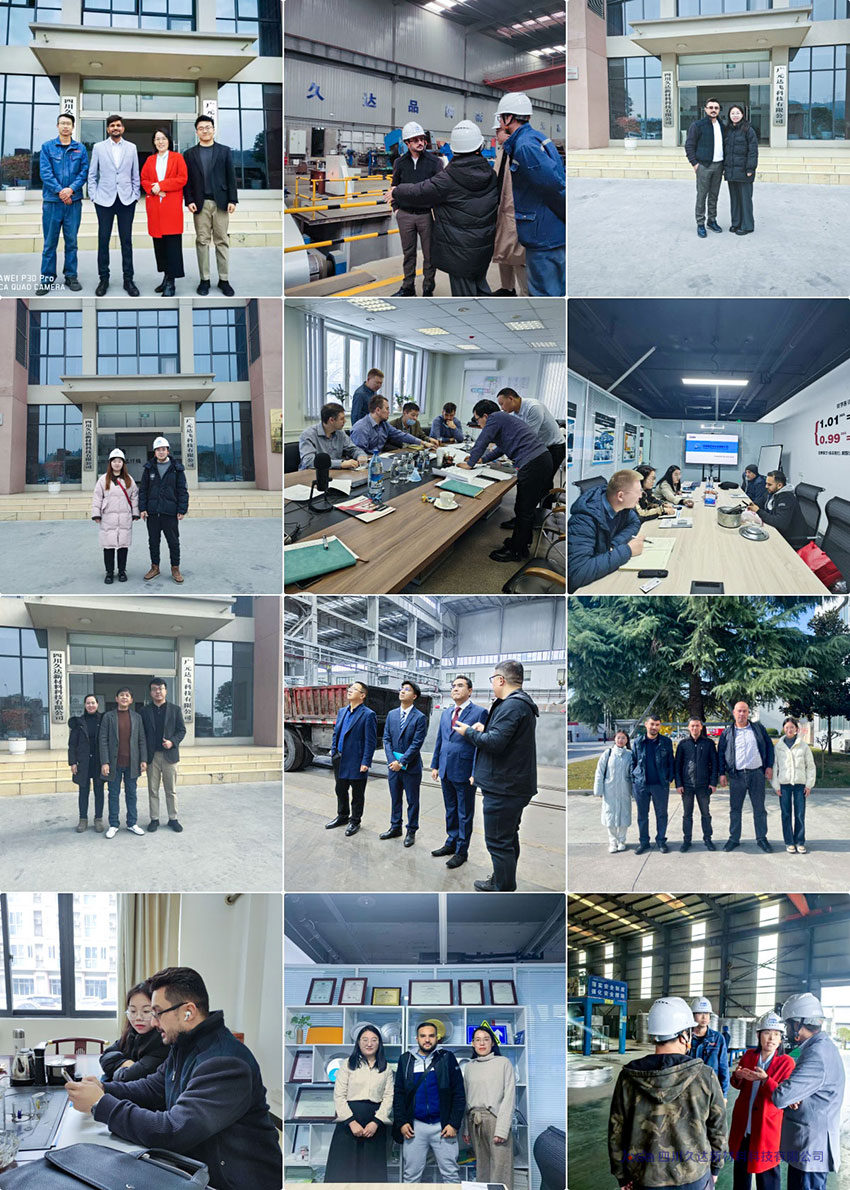 久達新材新氣象、新起點：迎接奮斗正當時！