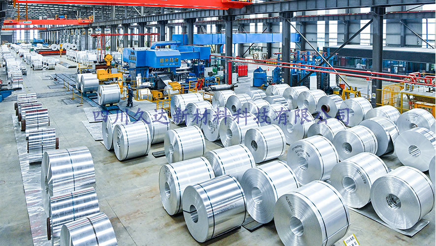 規(guī)格為1070/1350,O態(tài),厚度范圍為0.2-3mm的鋁卷