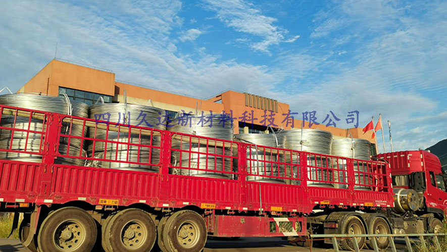 高強度6201鋁合金桿發貨