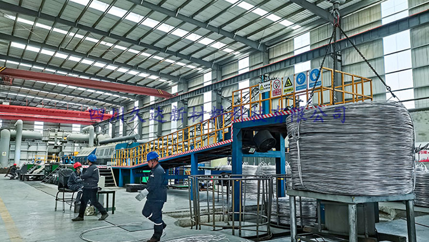 高導鋁桿生產(chǎn)車間