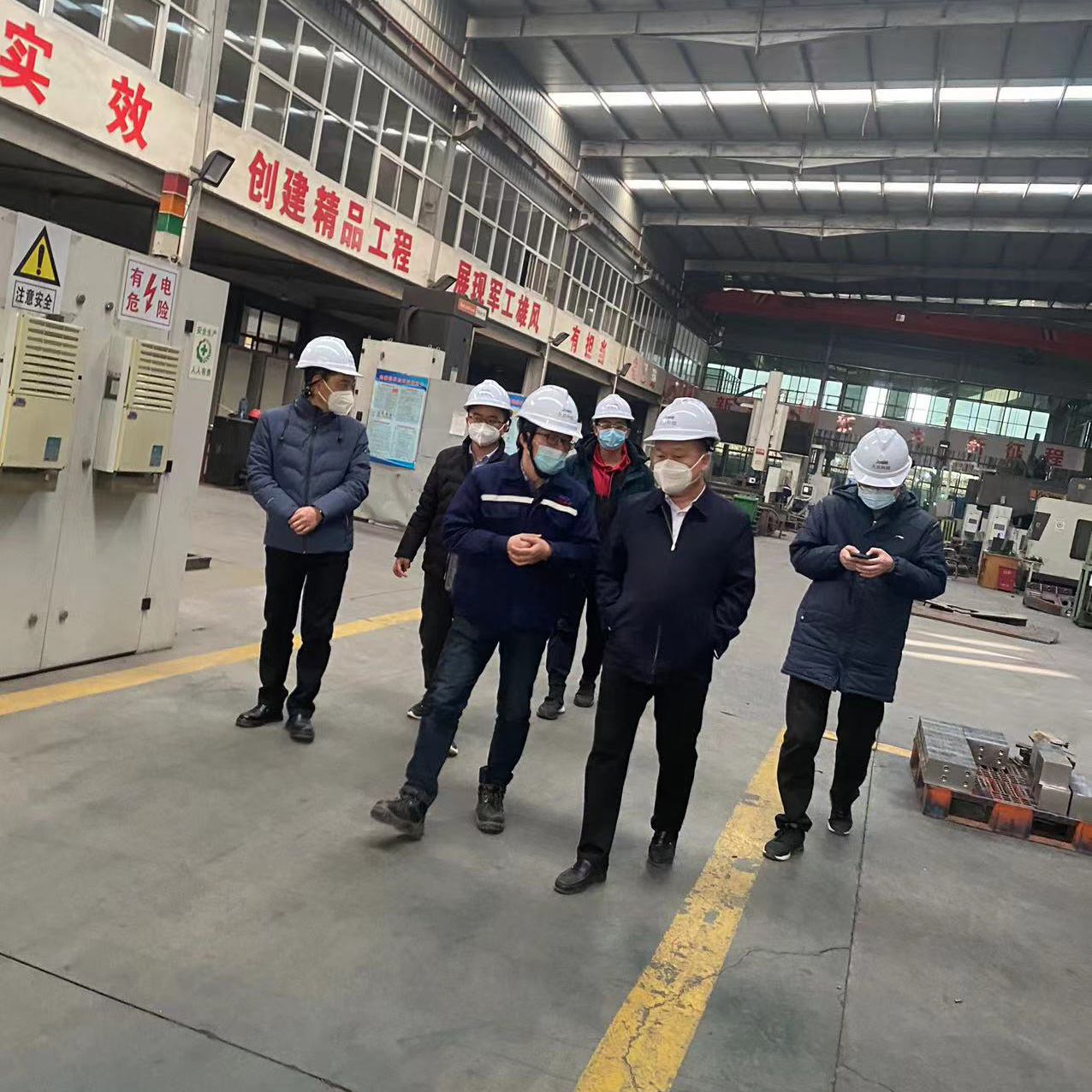 鄭州市和鞏義市科工信局蒞臨我司進行調研并指導工作