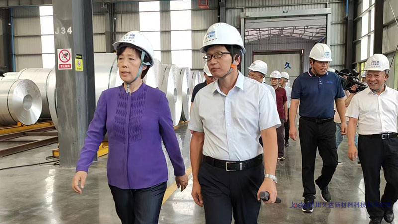 四川省政協主席田向利考察久達新材