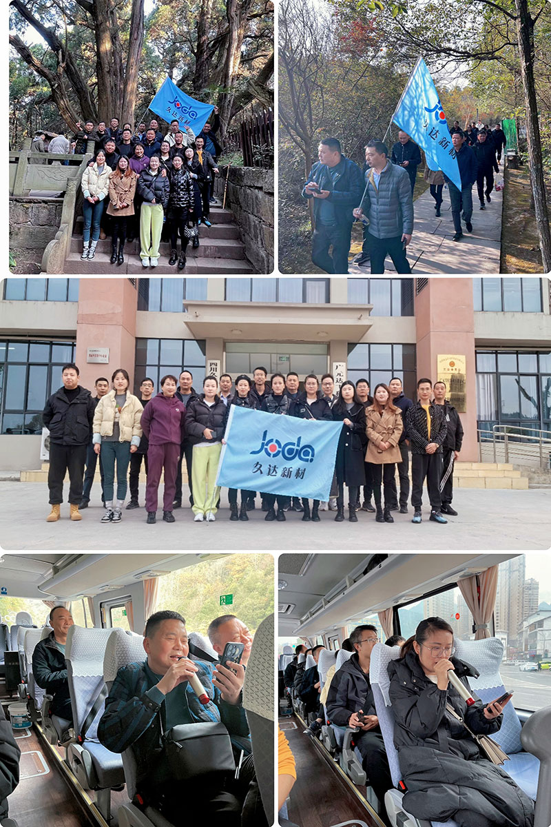 久達新材管理團隊暢游翠云廊，共筑凝聚力