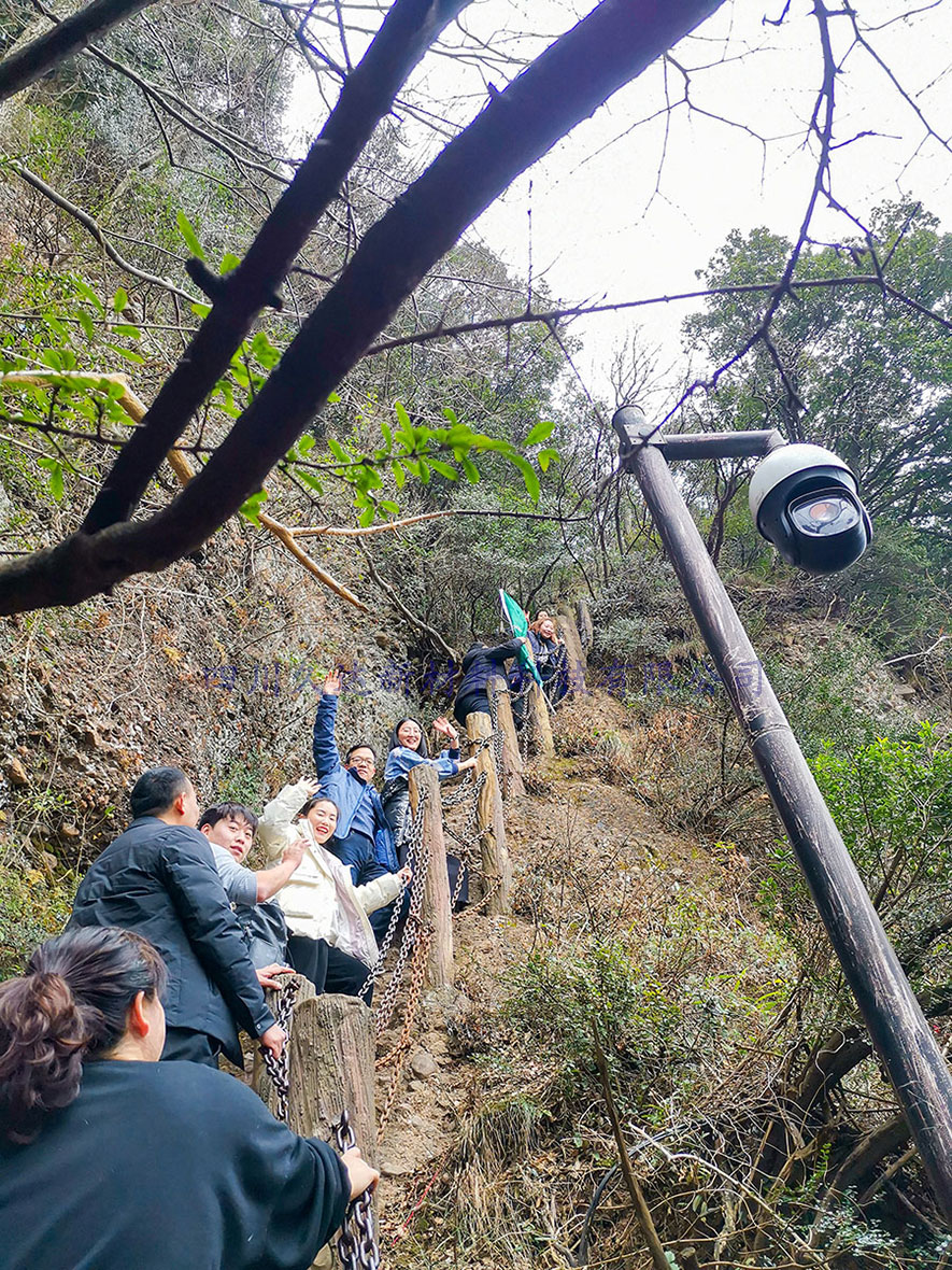 勇攀劍門關 ----久達集團團建